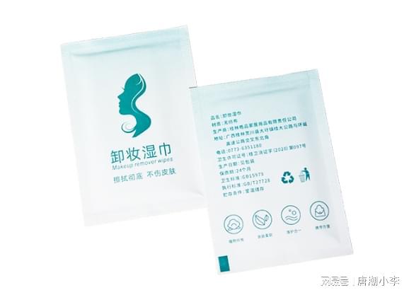 不到！卸妆湿巾的神奇功效EVO真人平台你绝对想(图2)