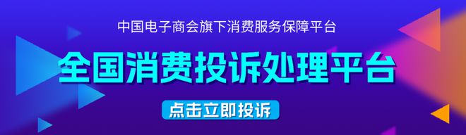 瘦身”惹众怒国标修订呼之欲出！EVO视讯真人卫生巾被无良“(图3)