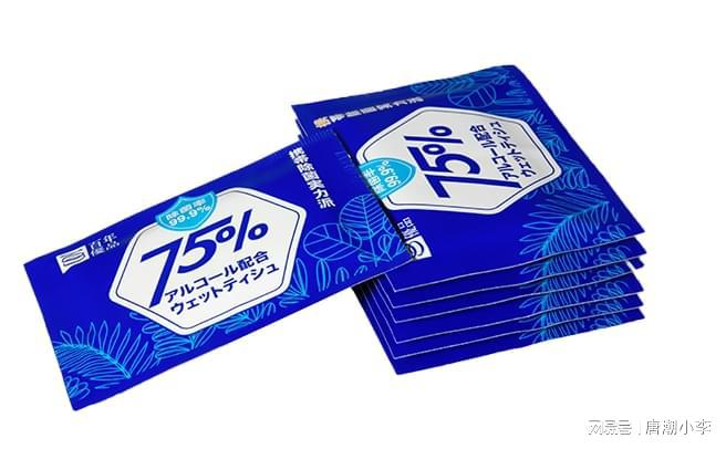 ！唐潮家居守护你和家人的健康！EVO视讯平台酒精湿巾新选择(图2)