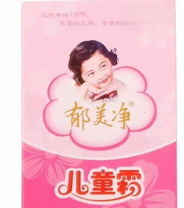 四款良心老国货包装丑但个个都有真本事EV