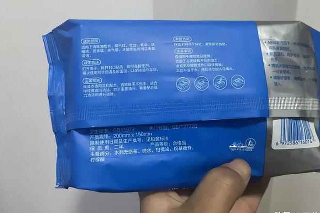 四款良心老国货包装丑但个个都有真本事EVO视讯平台315晚会黑榜曝光盘点(图9)