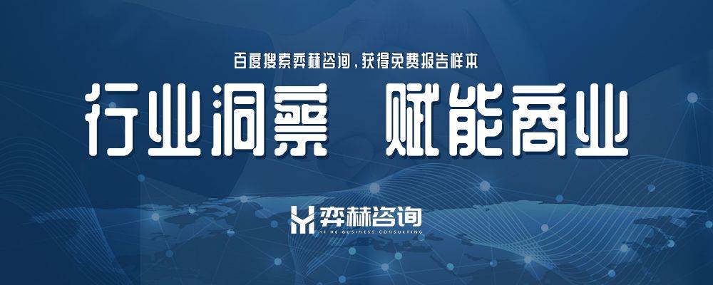 析2025年纸巾市场EVO视讯真人全面分(图2)
