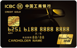 爱车Plus信用卡EVO视讯真人工银(图3)