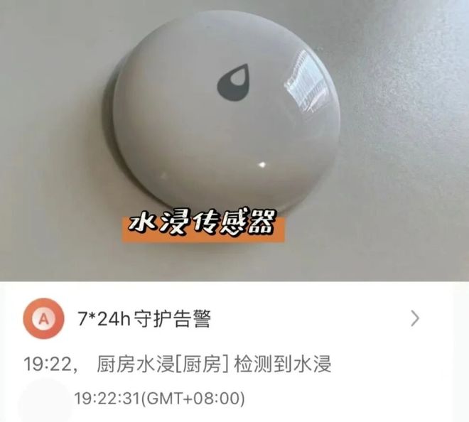 层的2楼不好住也卖不掉沦为不动产咋办EVO视讯真人有一种痛苦叫买了架空(图8)