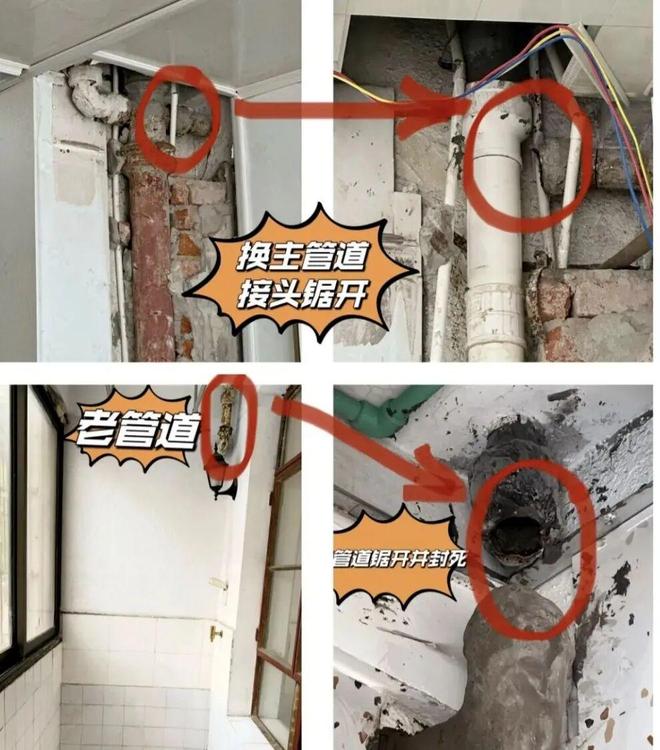 层的2楼不好住也卖不掉沦为不动产咋办EVO视讯真人有一种痛苦叫买了架空(图7)