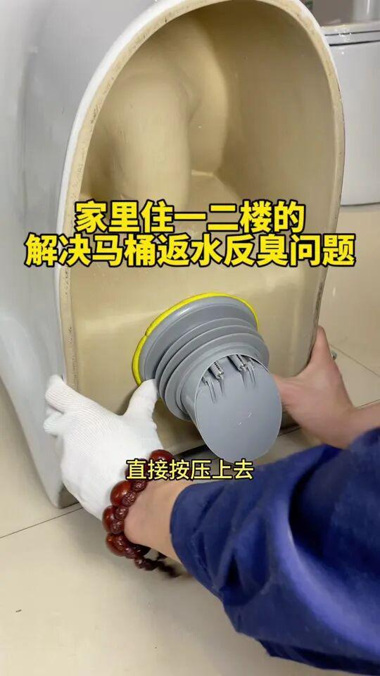 层的2楼不好住也卖不掉沦为不动产咋办EVO视讯真人有一种痛苦叫买了架空(图11)